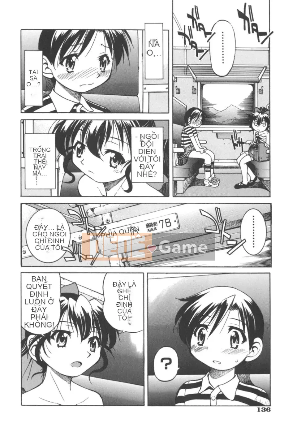 [Inoue Yoshihisa] Nghệ sĩ trốn thoát ~Cô gái trốn thoát~