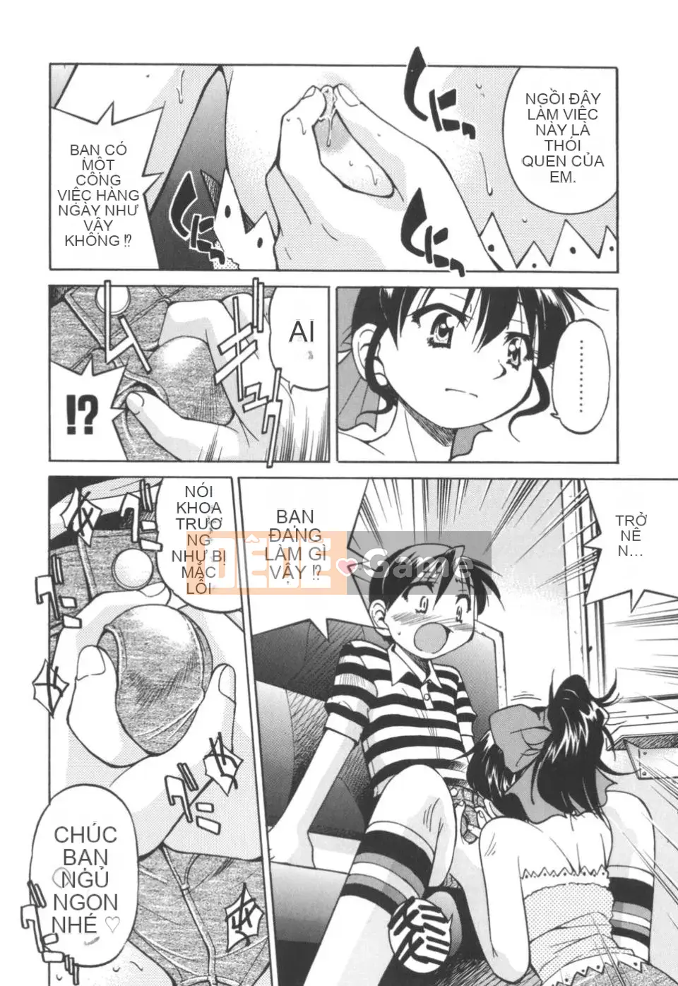 [Inoue Yoshihisa] Nghệ sĩ trốn thoát ~Cô gái trốn thoát~