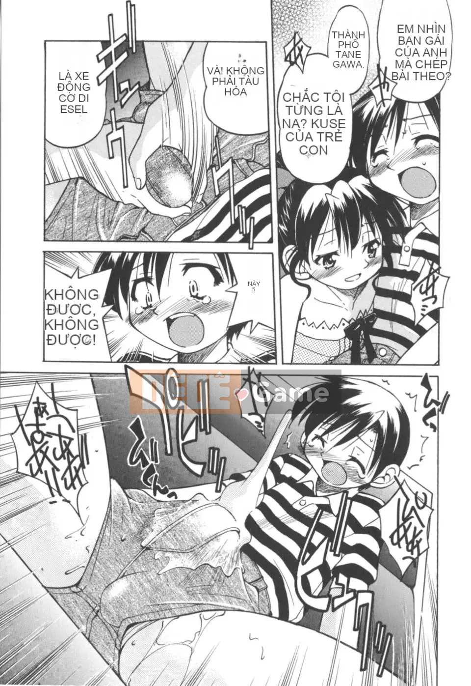 [Inoue Yoshihisa] Nghệ sĩ trốn thoát ~Cô gái trốn thoát~