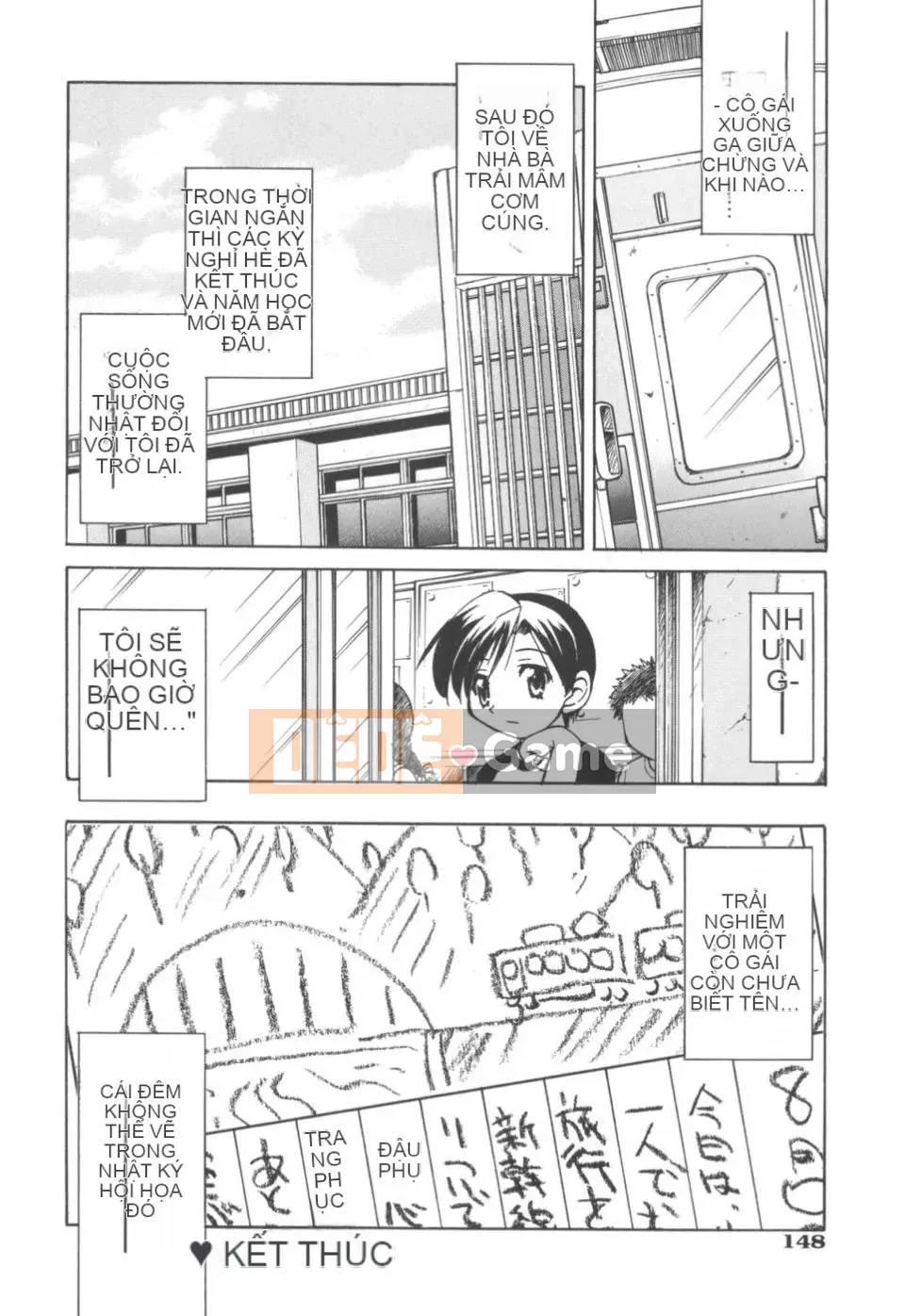 [Inoue Yoshihisa] Nghệ sĩ trốn thoát ~Cô gái trốn thoát~