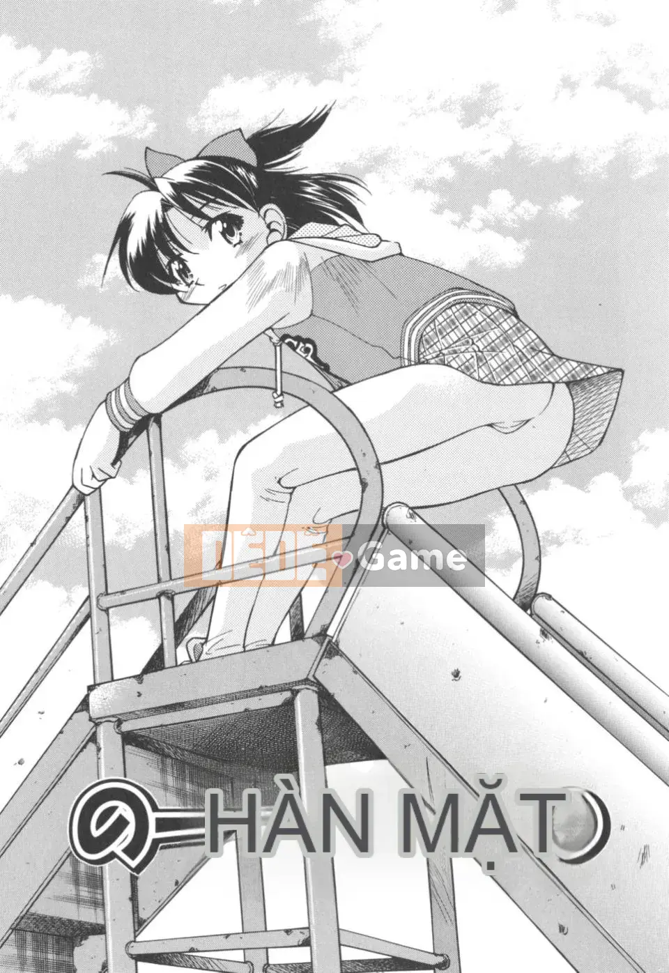 [Inoue Yoshihisa] Nghệ sĩ trốn thoát ~Cô gái trốn thoát~