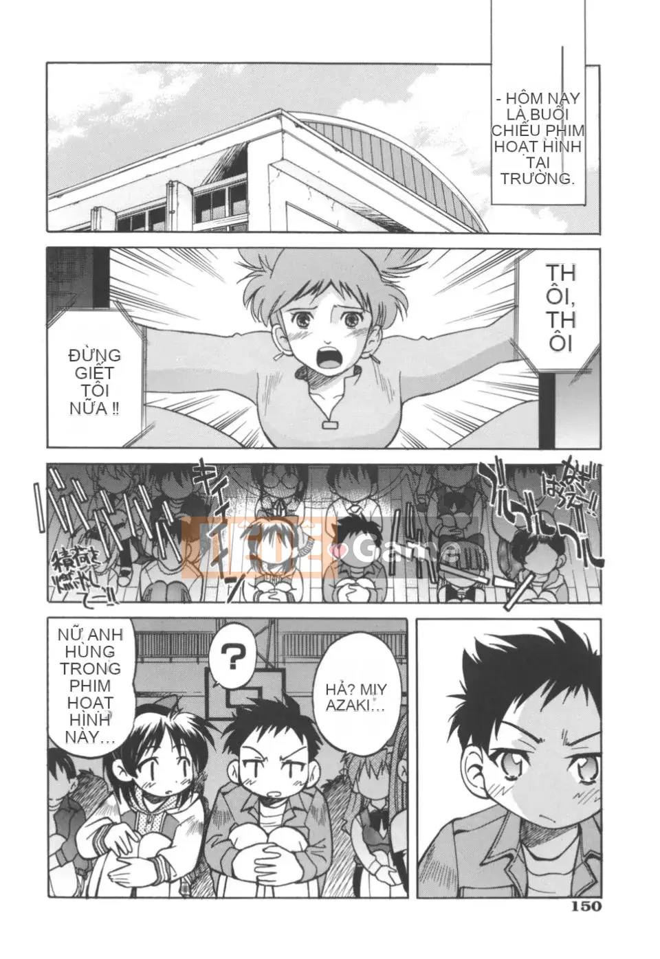 [Inoue Yoshihisa] Nghệ sĩ trốn thoát ~Cô gái trốn thoát~