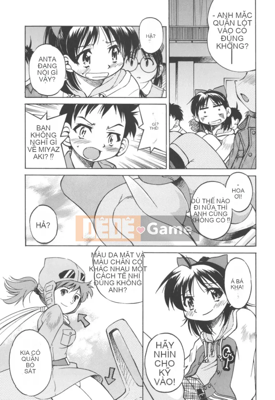 [Inoue Yoshihisa] Nghệ sĩ trốn thoát ~Cô gái trốn thoát~