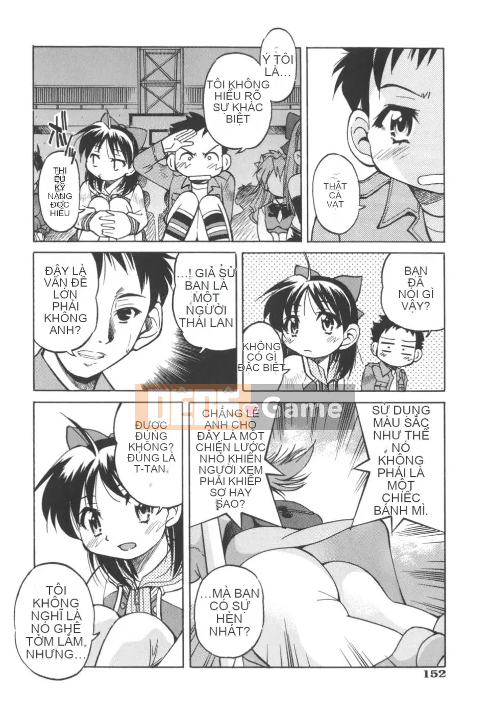 [Inoue Yoshihisa] Nghệ sĩ trốn thoát ~Cô gái trốn thoát~