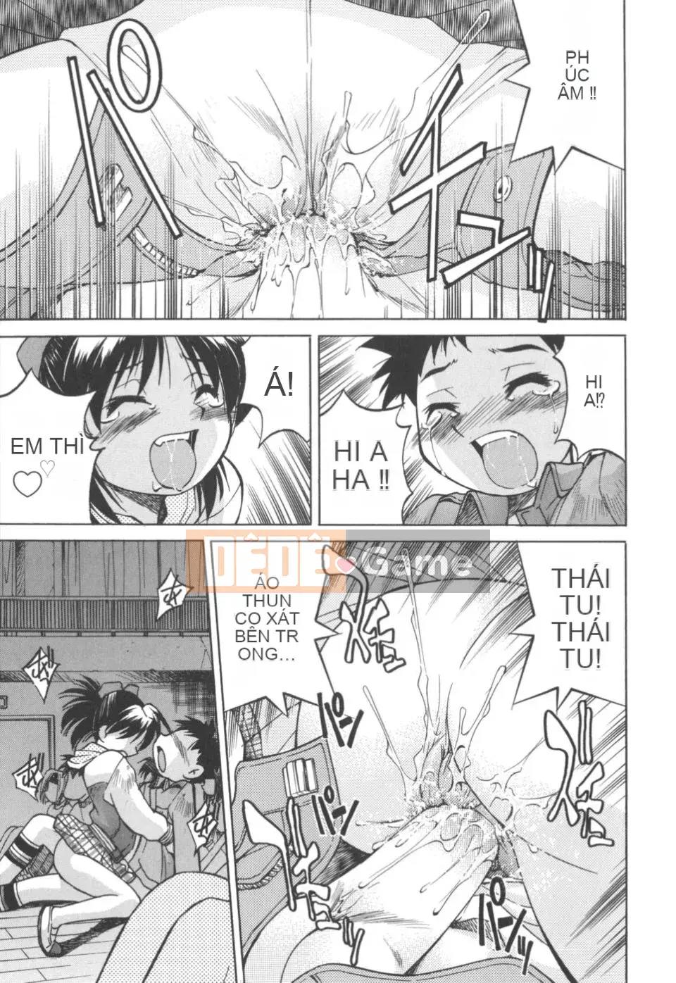 [Inoue Yoshihisa] Nghệ sĩ trốn thoát ~Cô gái trốn thoát~