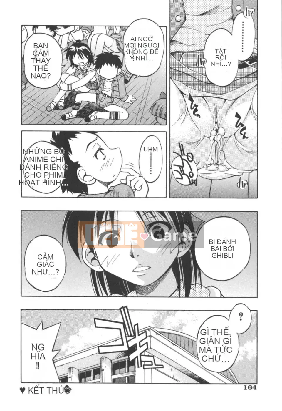 [Inoue Yoshihisa] Nghệ sĩ trốn thoát ~Cô gái trốn thoát~