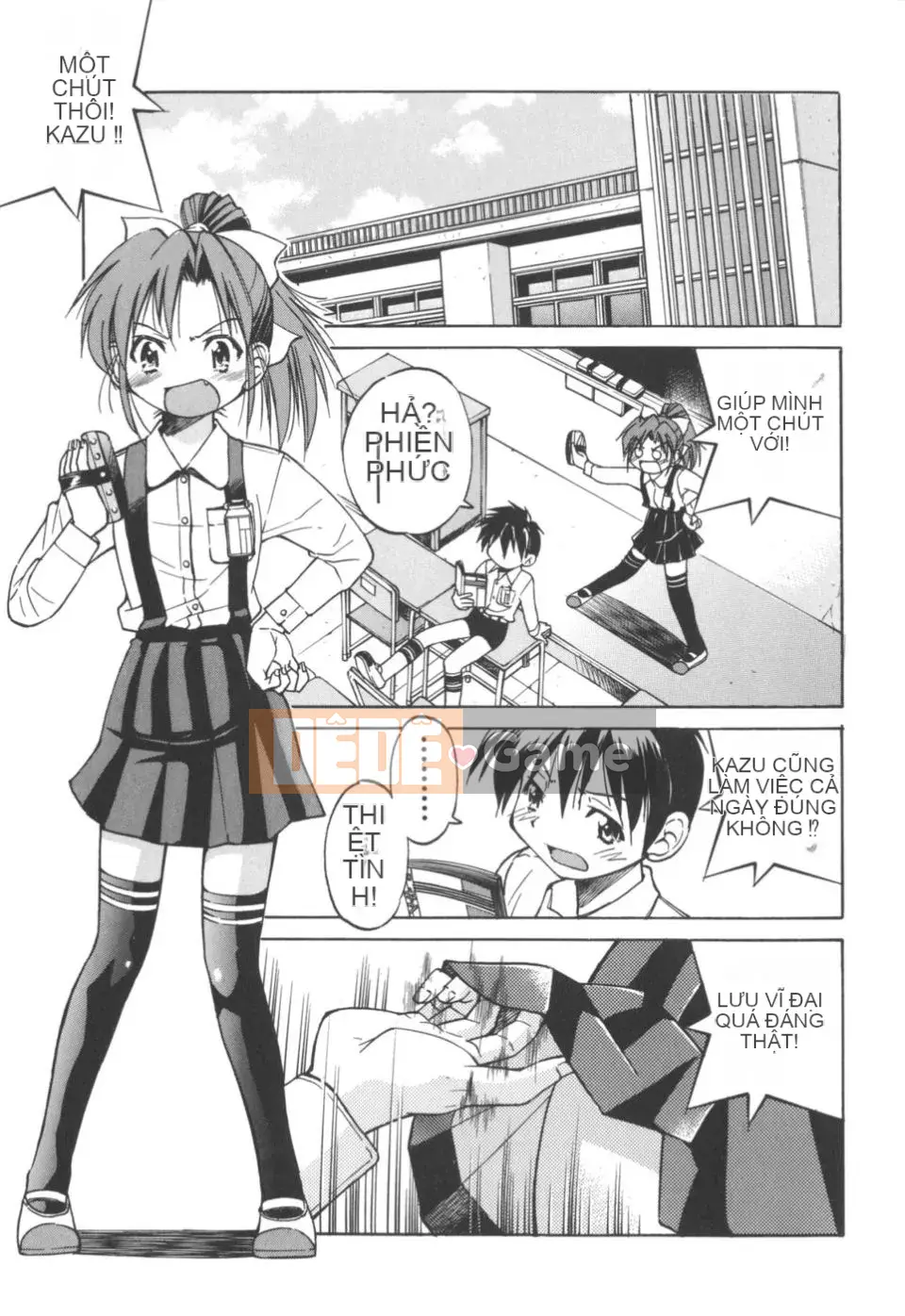 [Inoue Yoshihisa] Nghệ sĩ trốn thoát ~Cô gái trốn thoát~