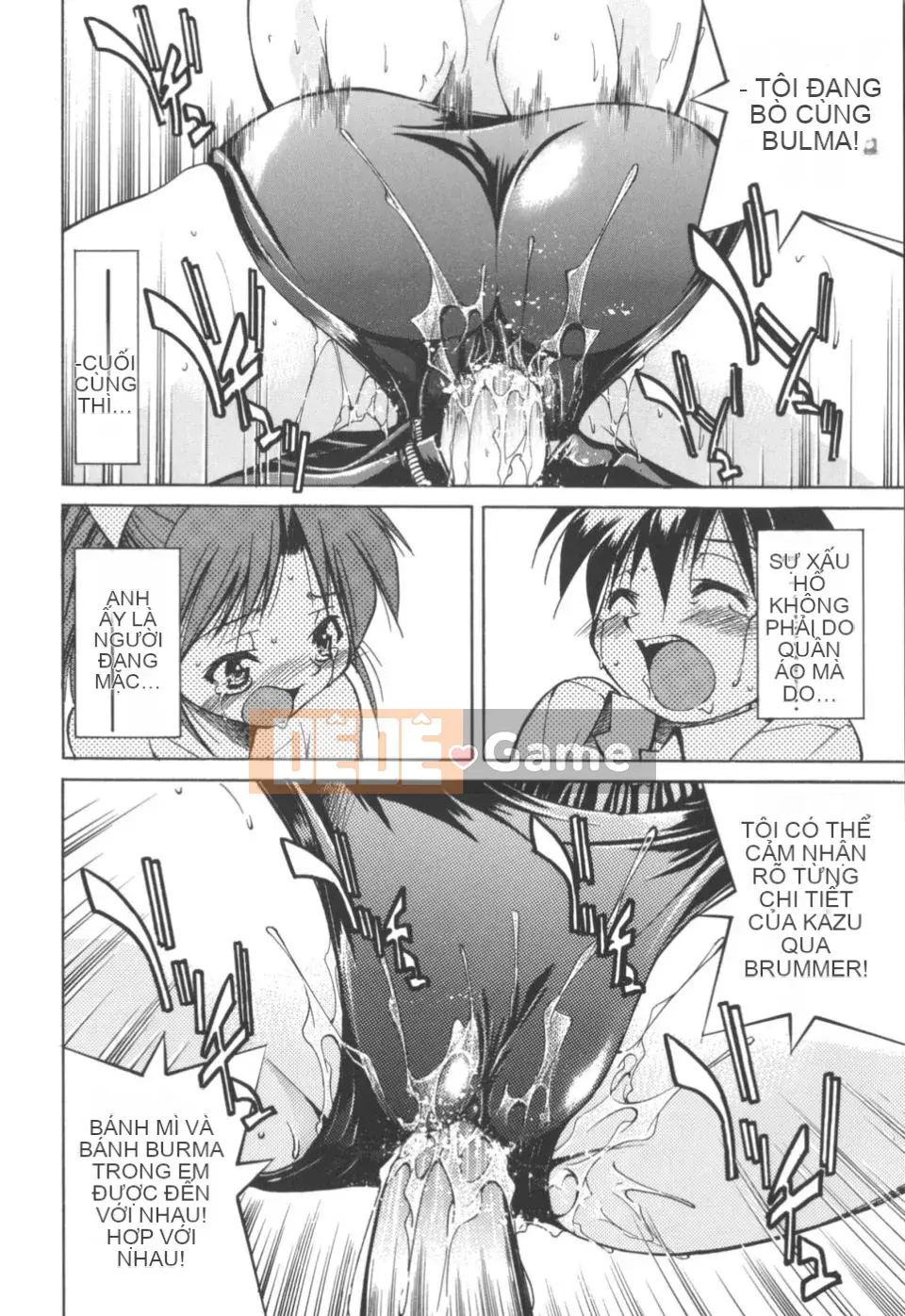 [Inoue Yoshihisa] Nghệ sĩ trốn thoát ~Cô gái trốn thoát~