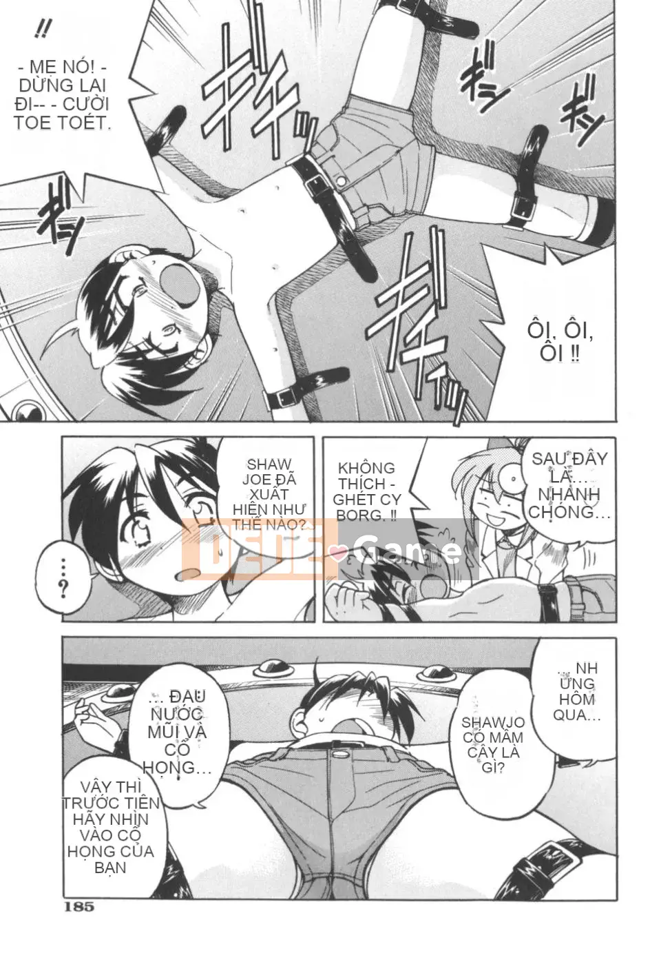 [Inoue Yoshihisa] Nghệ sĩ trốn thoát ~Cô gái trốn thoát~