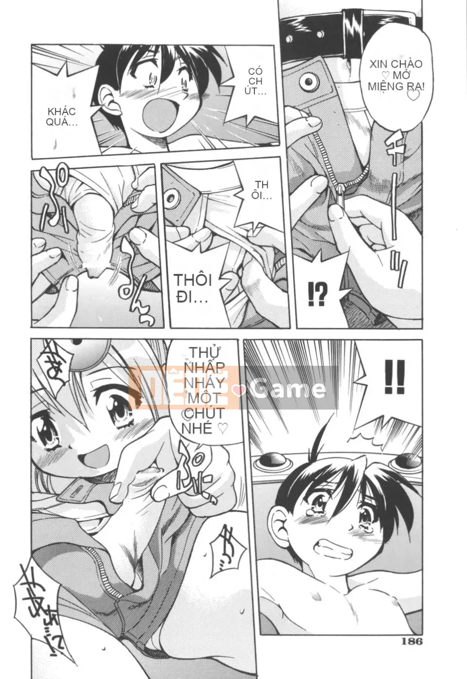 [Inoue Yoshihisa] Nghệ sĩ trốn thoát ~Cô gái trốn thoát~