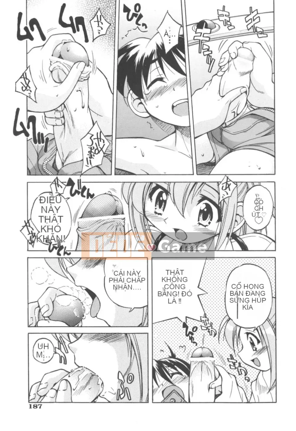 [Inoue Yoshihisa] Nghệ sĩ trốn thoát ~Cô gái trốn thoát~