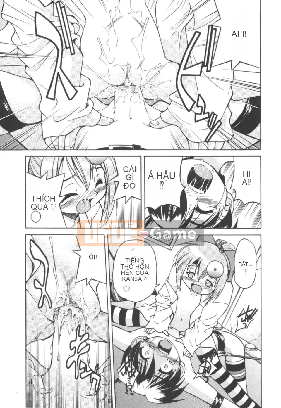 [Inoue Yoshihisa] Nghệ sĩ trốn thoát ~Cô gái trốn thoát~