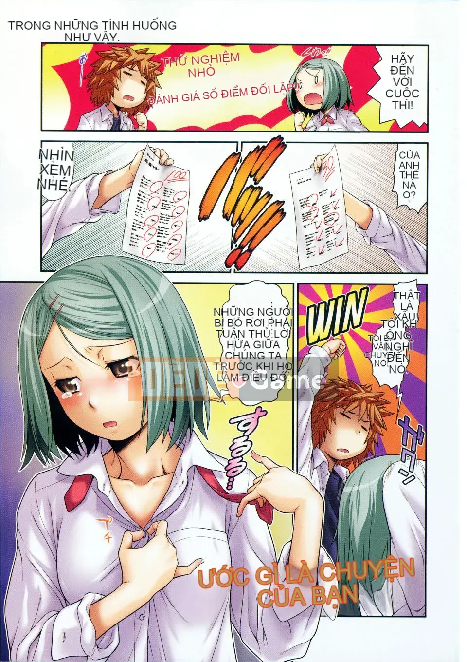 [Kouda Tomohiro] Lựa chọn Komekome