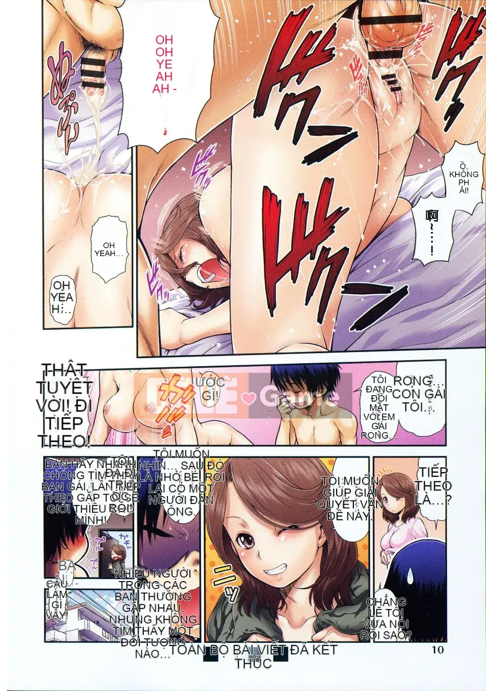 [Kouda Tomohiro] Lựa chọn Komekome