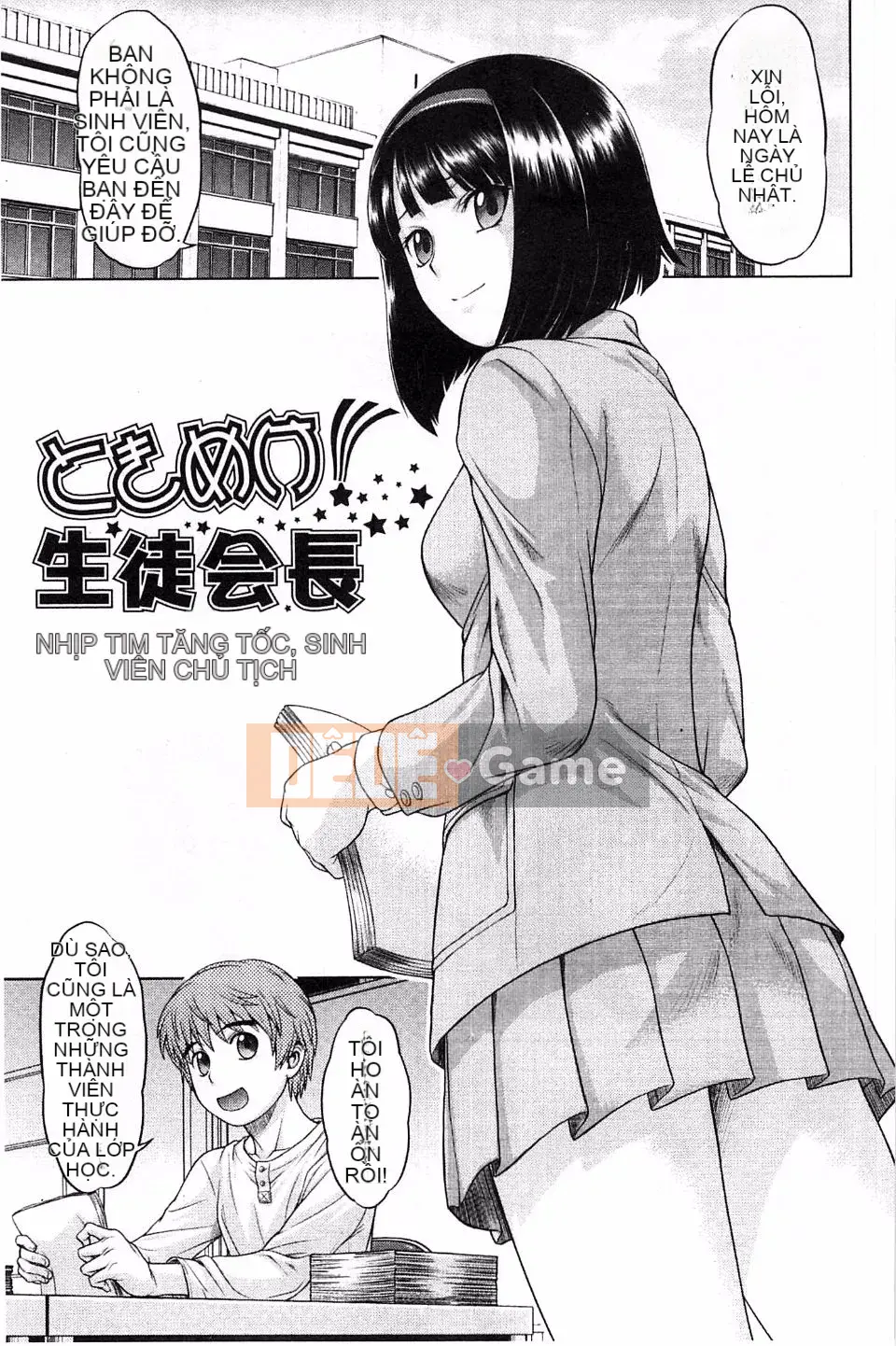 [Kouda Tomohiro] Lựa chọn Komekome