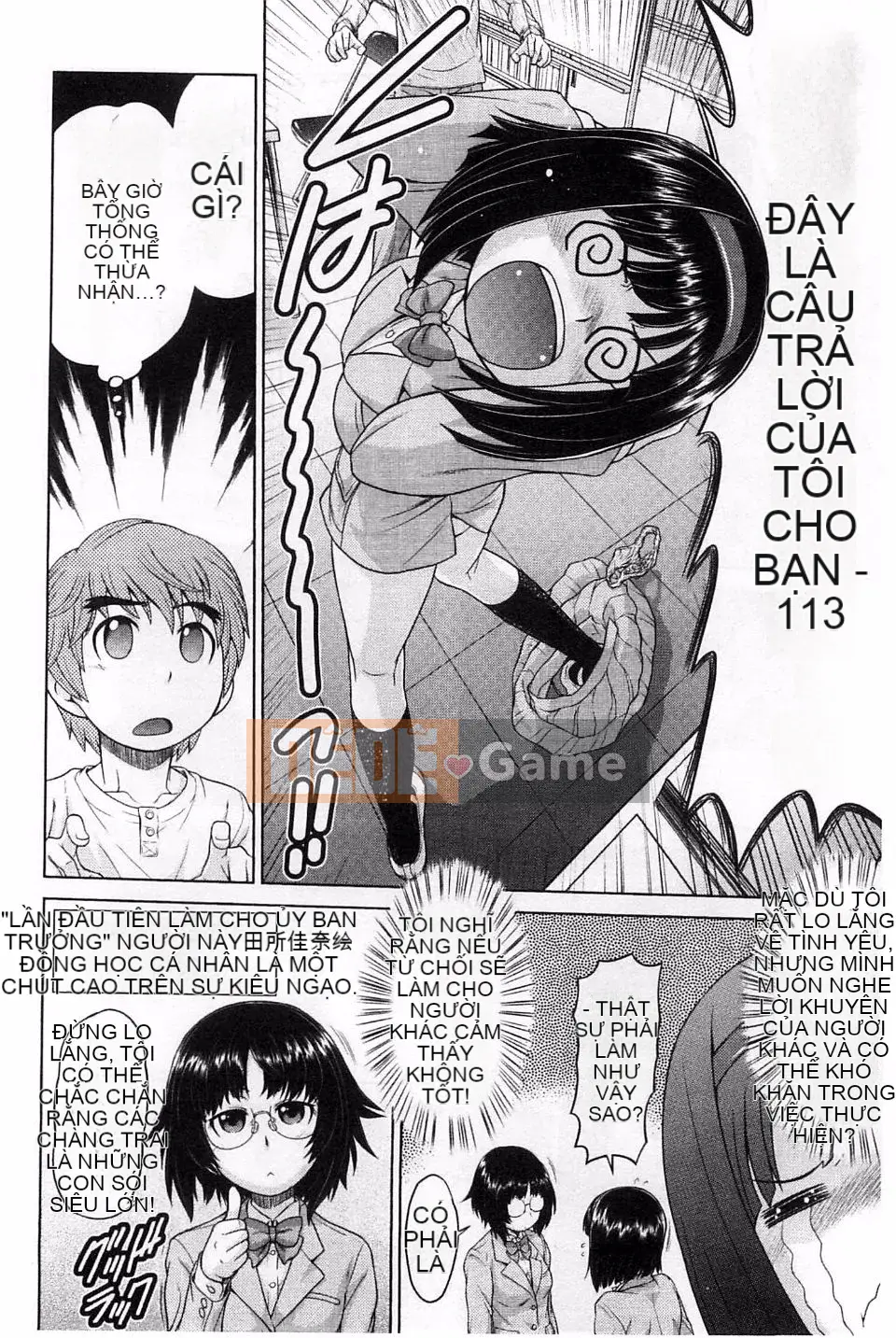 [Kouda Tomohiro] Lựa chọn Komekome