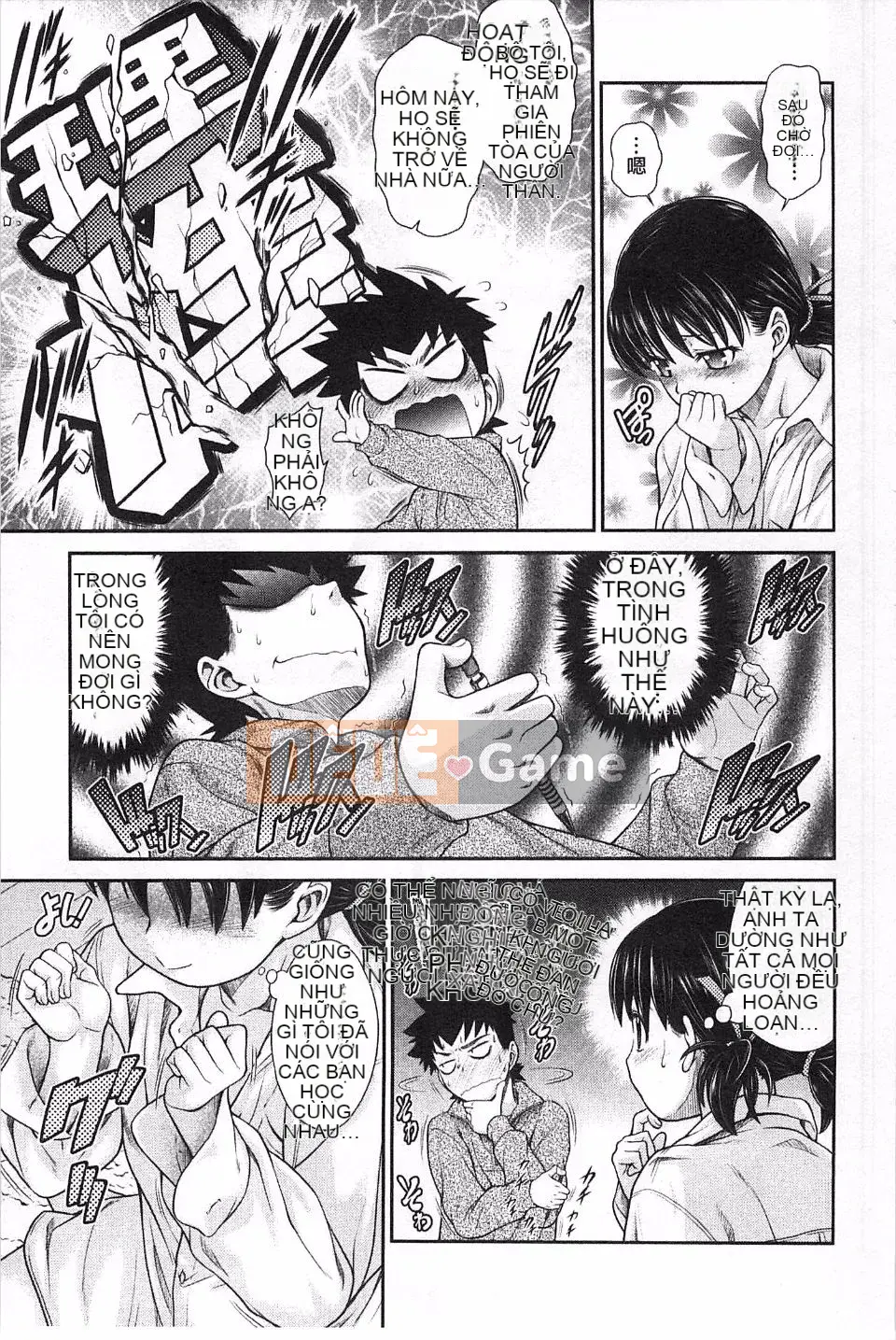 [Kouda Tomohiro] Lựa chọn Komekome