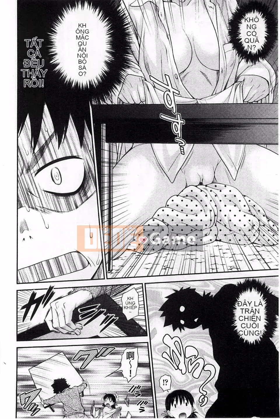 [Kouda Tomohiro] Lựa chọn Komekome