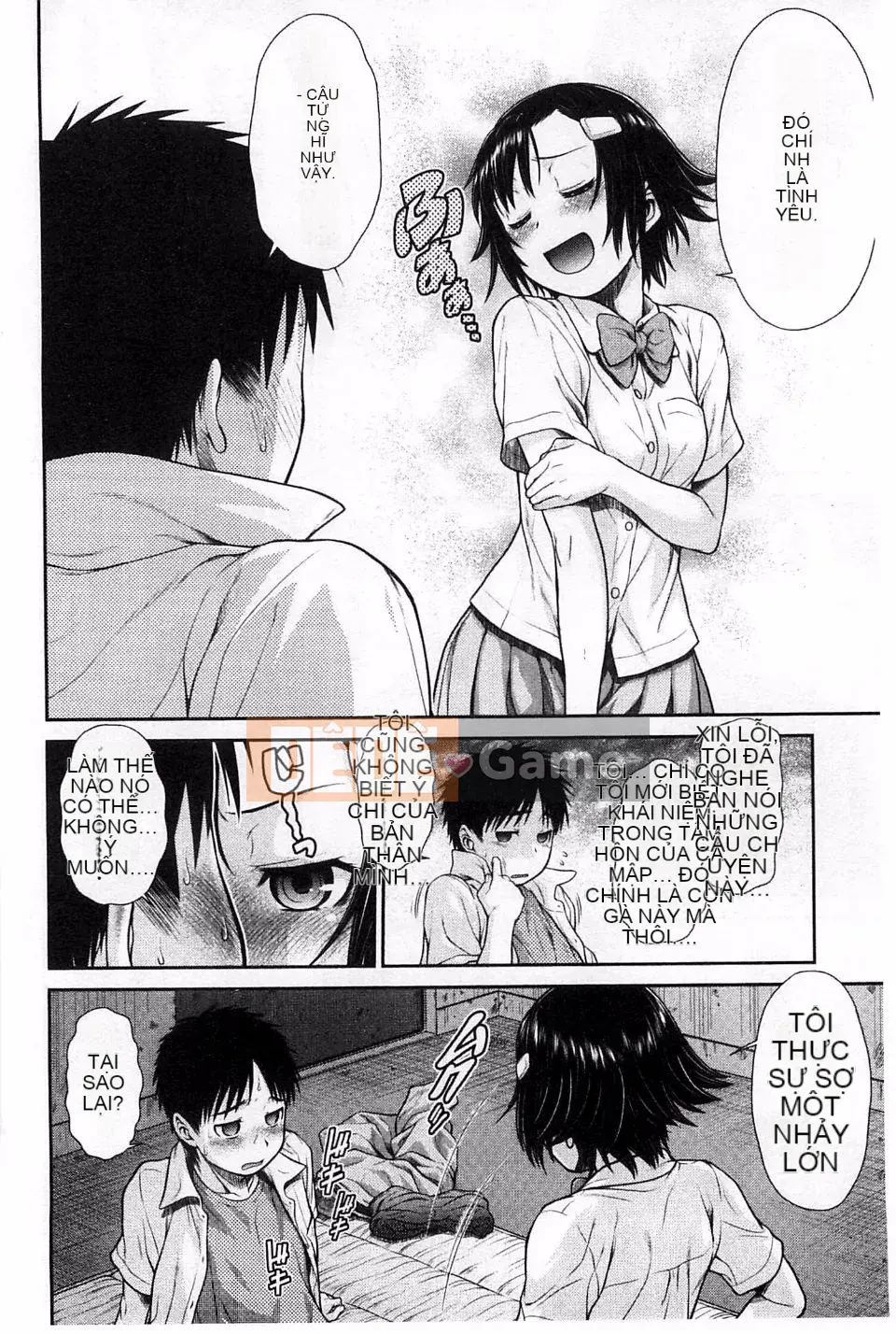 [Kouda Tomohiro] Lựa chọn Komekome