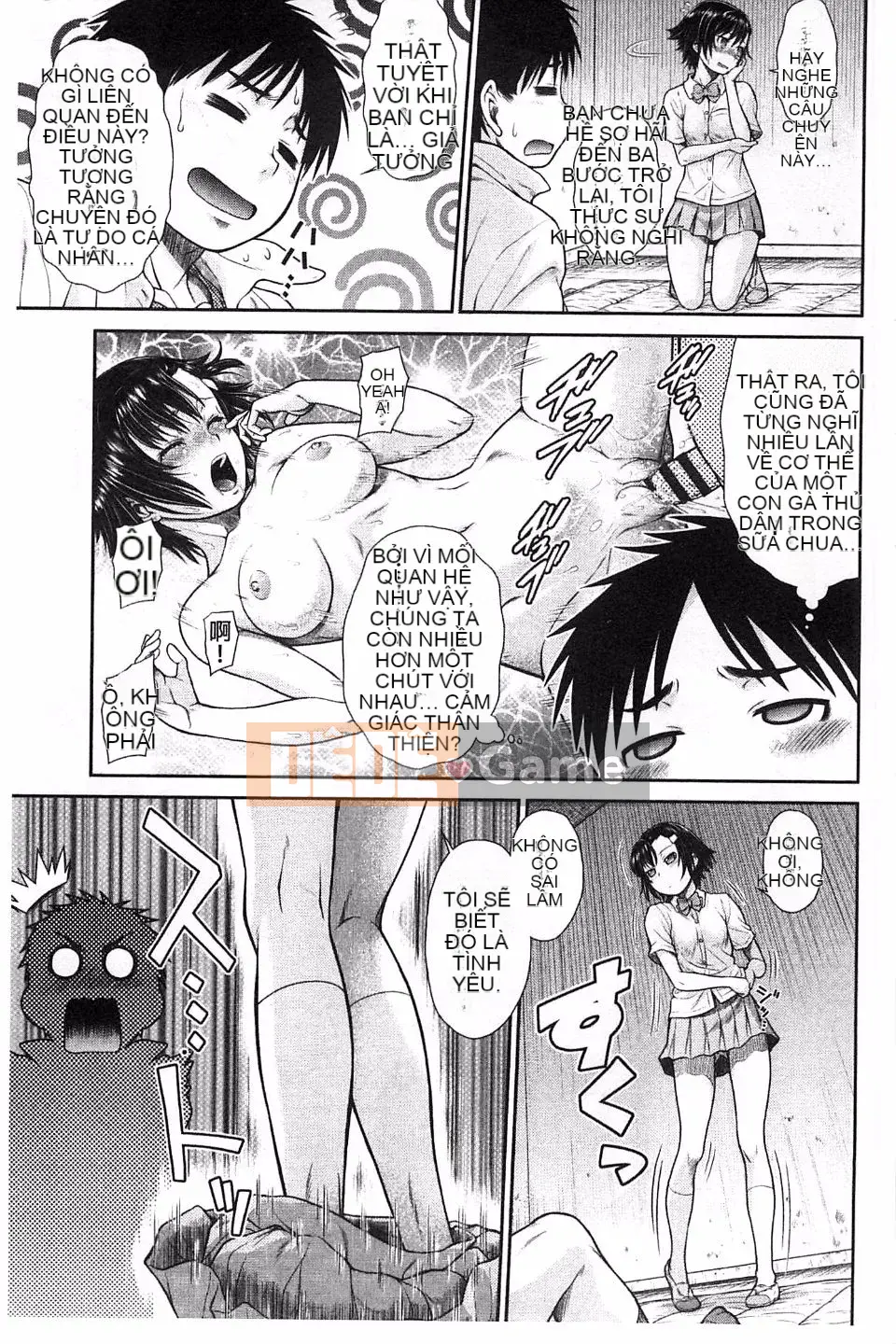 [Kouda Tomohiro] Lựa chọn Komekome