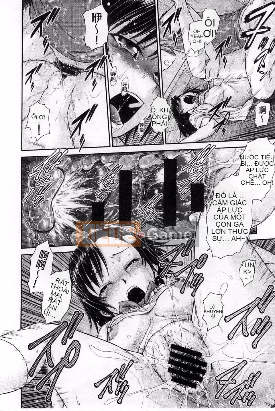 [Kouda Tomohiro] Lựa chọn Komekome