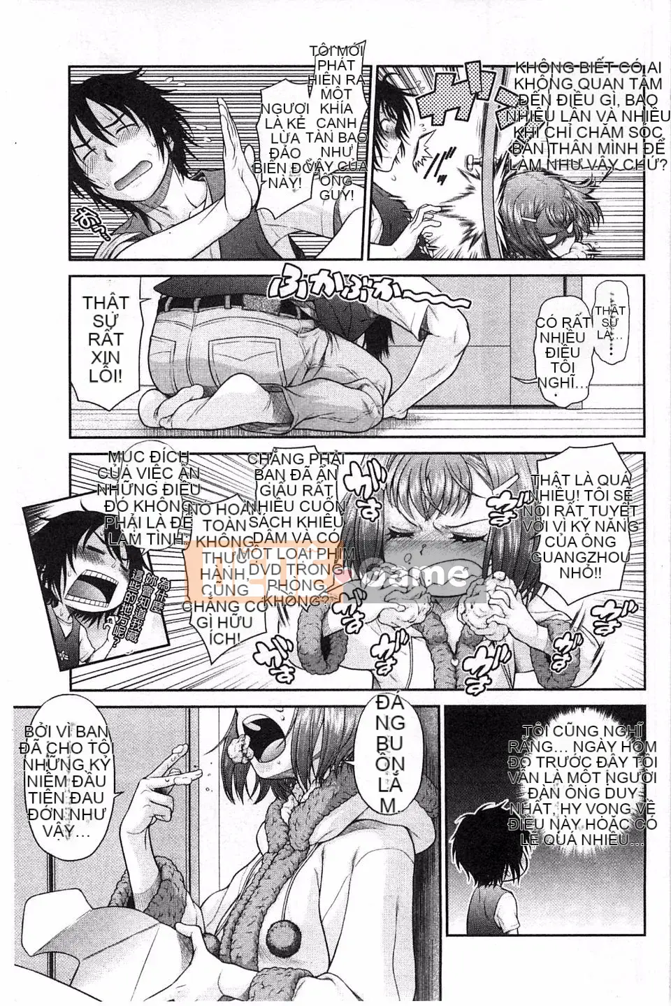 [Kouda Tomohiro] Lựa chọn Komekome