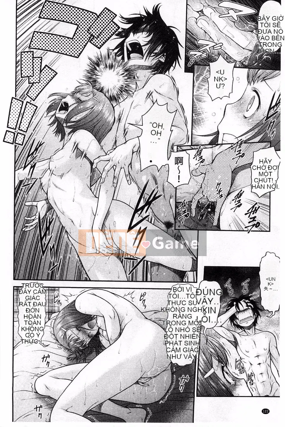 [Kouda Tomohiro] Lựa chọn Komekome