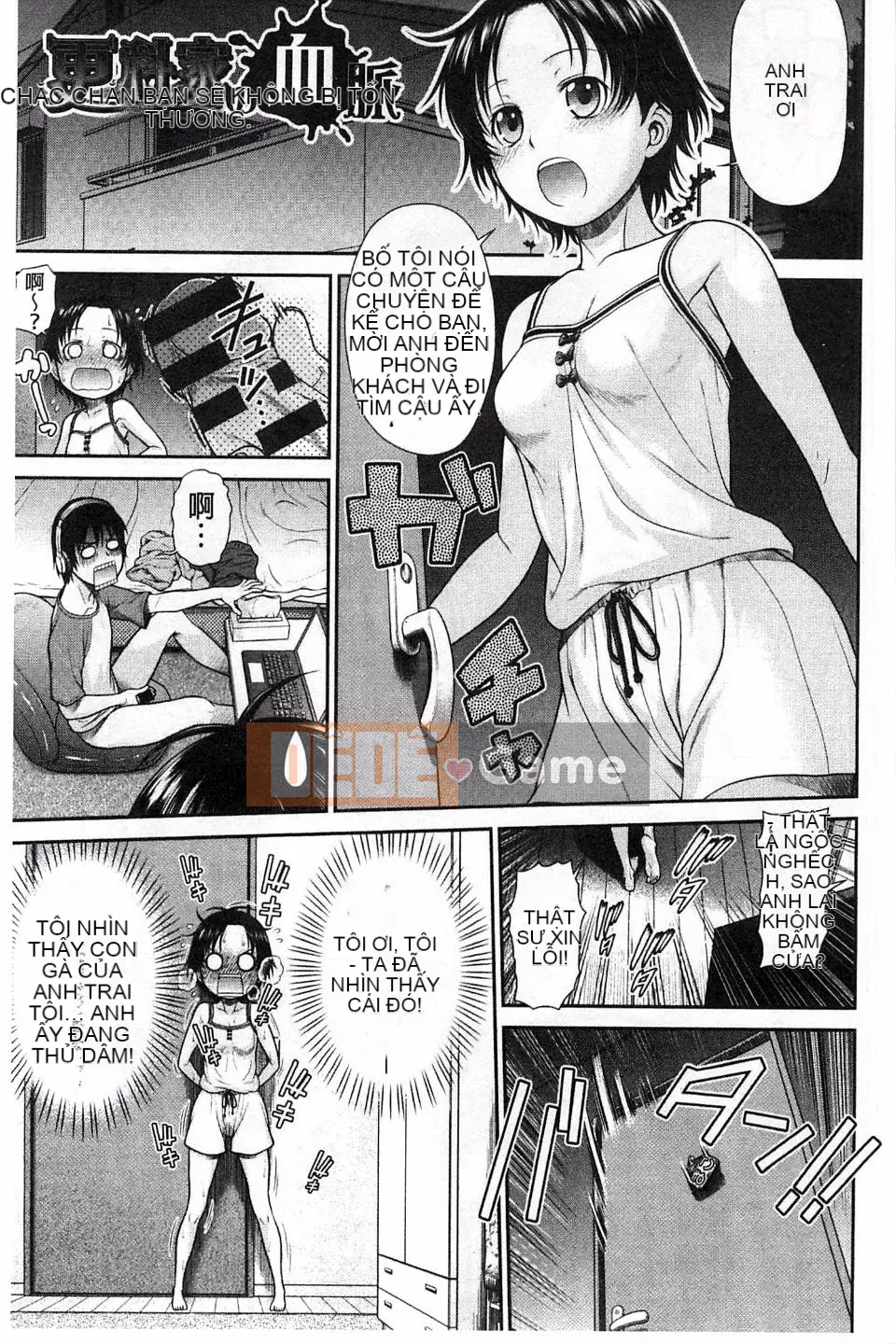 [Kouda Tomohiro] Lựa chọn Komekome