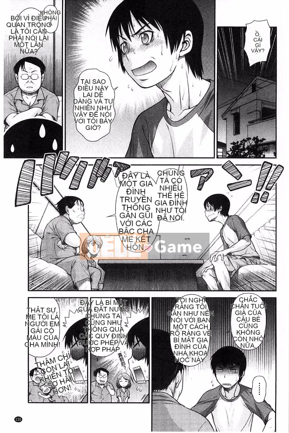 [Kouda Tomohiro] Lựa chọn Komekome