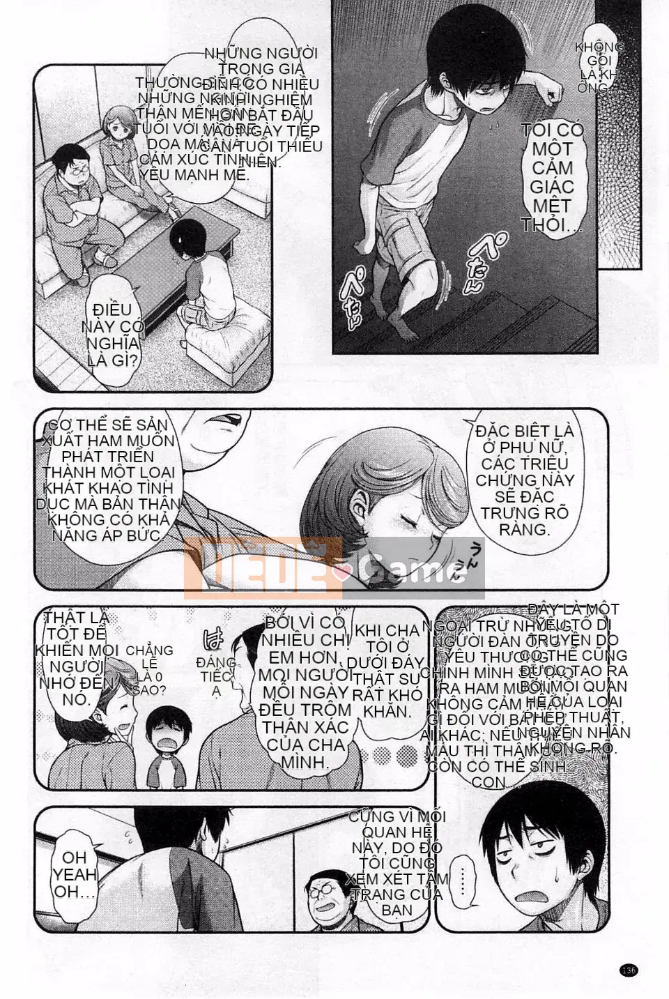 [Kouda Tomohiro] Lựa chọn Komekome