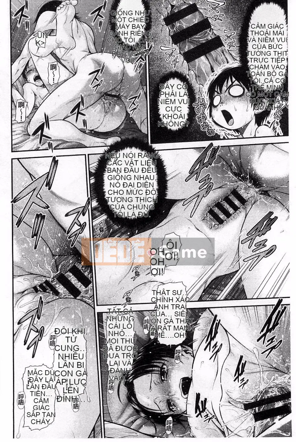 [Kouda Tomohiro] Lựa chọn Komekome