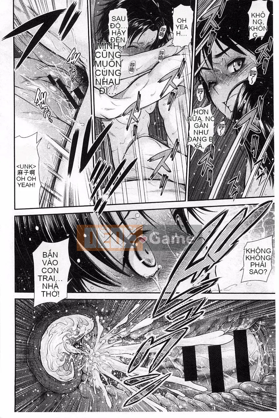 [Kouda Tomohiro] Lựa chọn Komekome