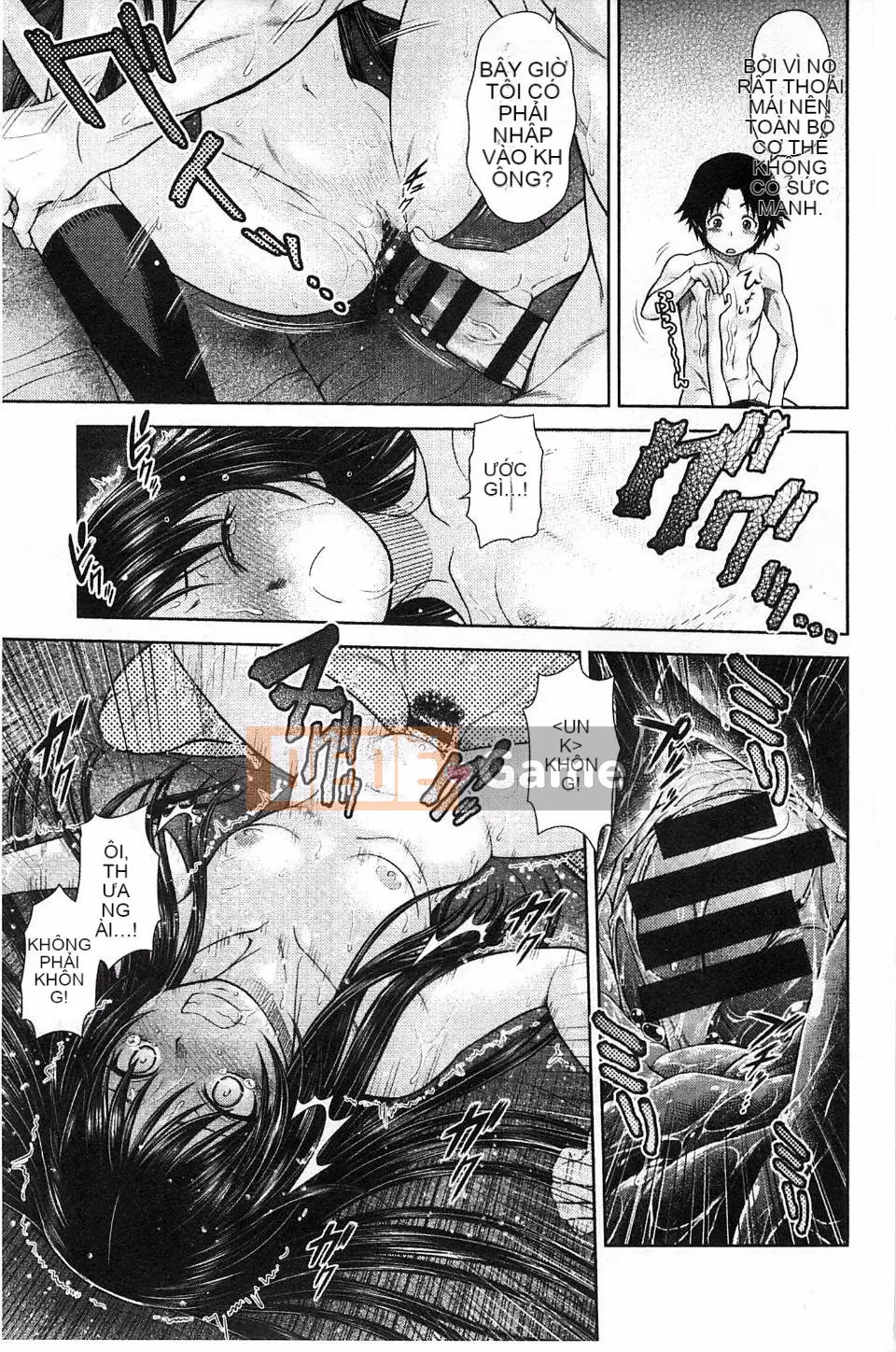 [Kouda Tomohiro] Lựa chọn Komekome