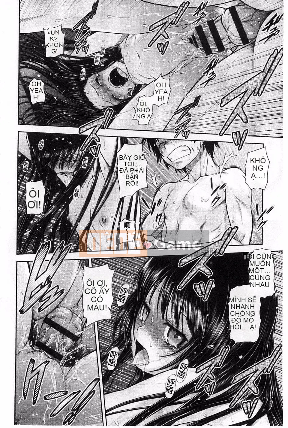 [Kouda Tomohiro] Lựa chọn Komekome