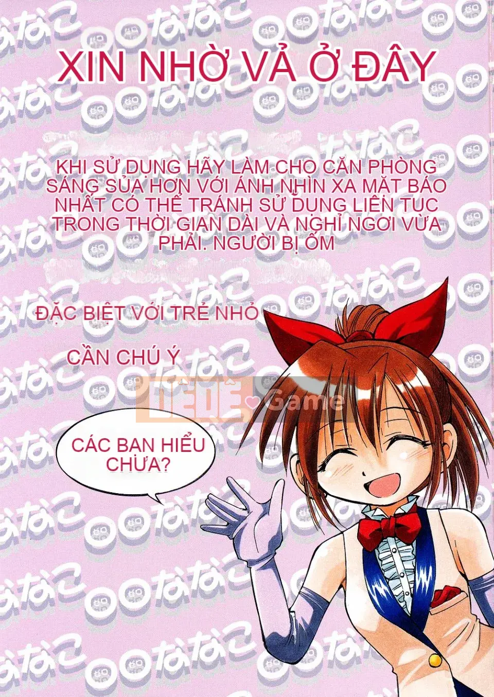 [Inoue Yoshihisa] 00 Nanako