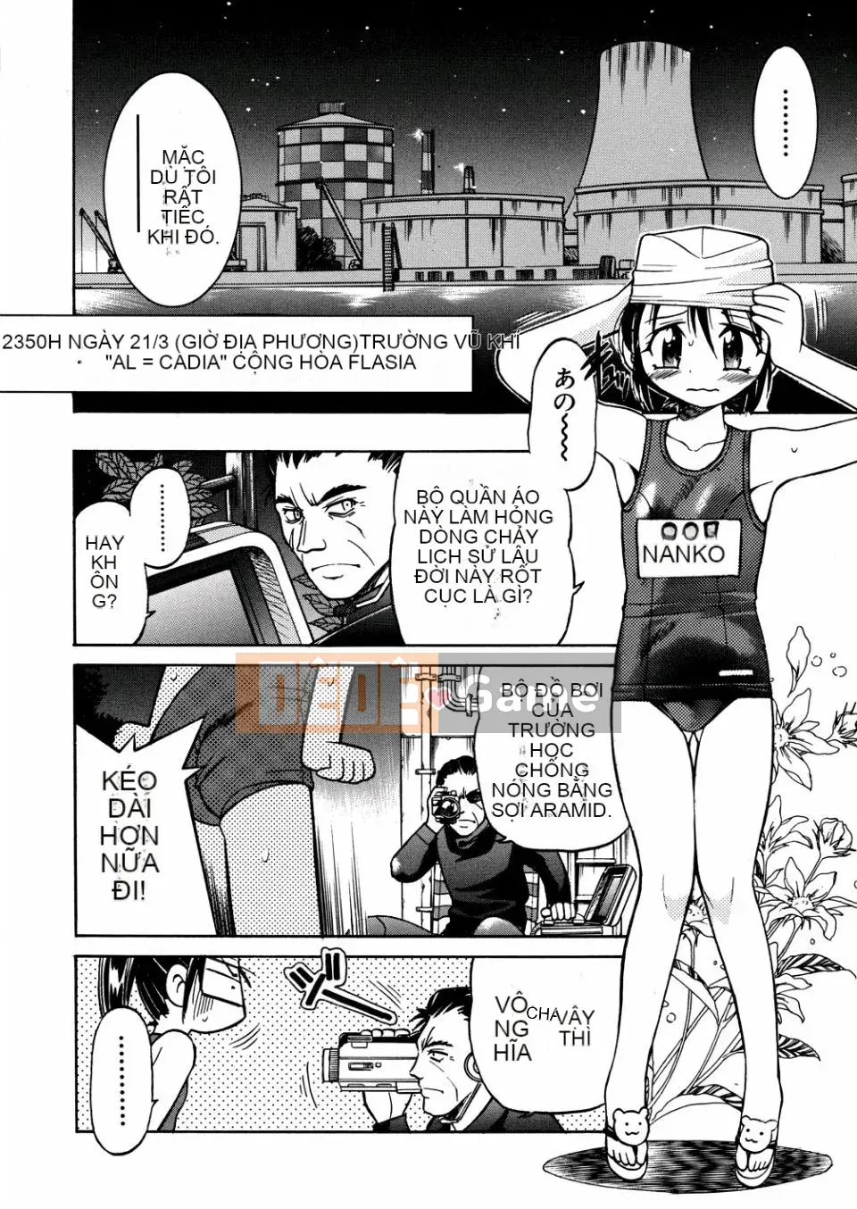 [Inoue Yoshihisa] 00 Nanako