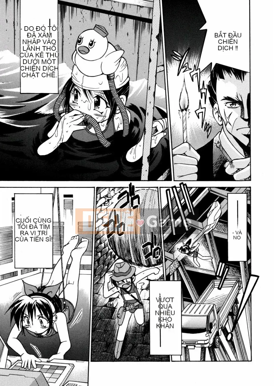 [Inoue Yoshihisa] 00 Nanako