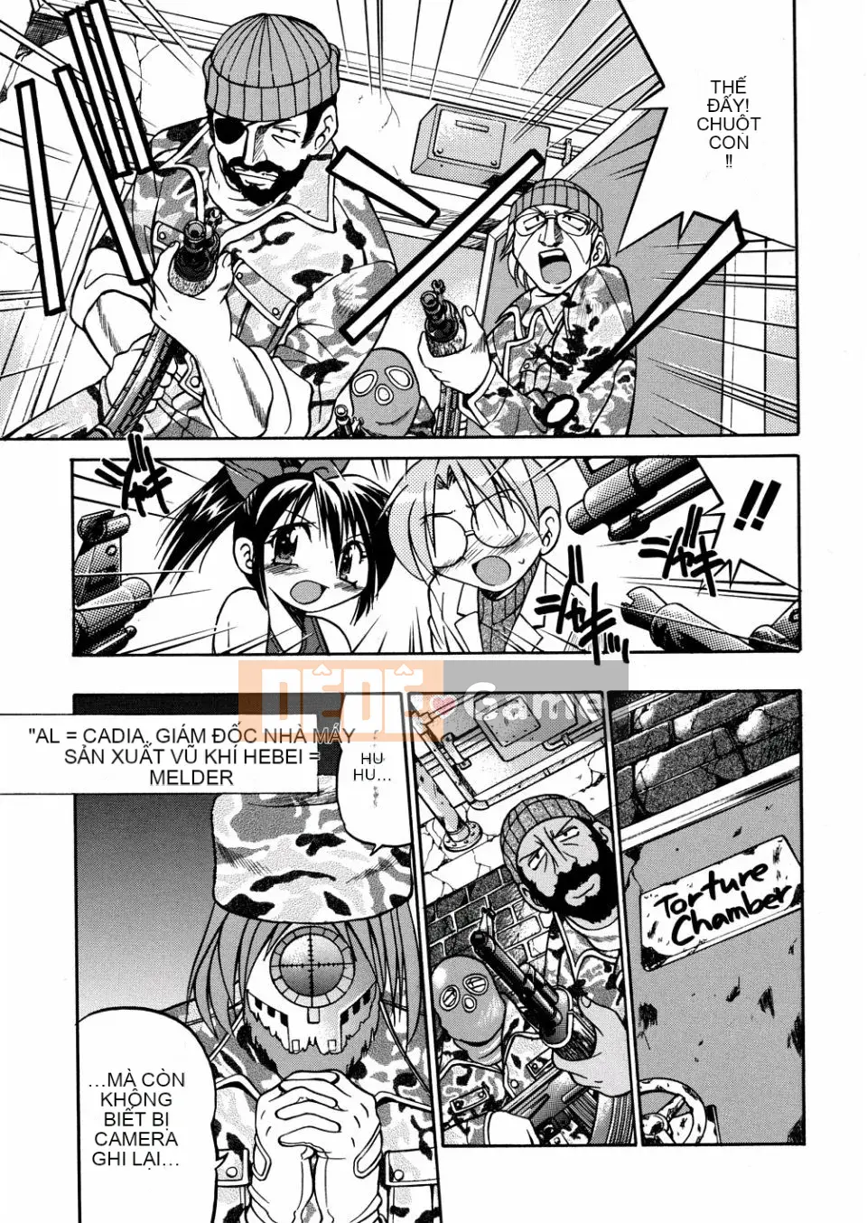 [Inoue Yoshihisa] 00 Nanako