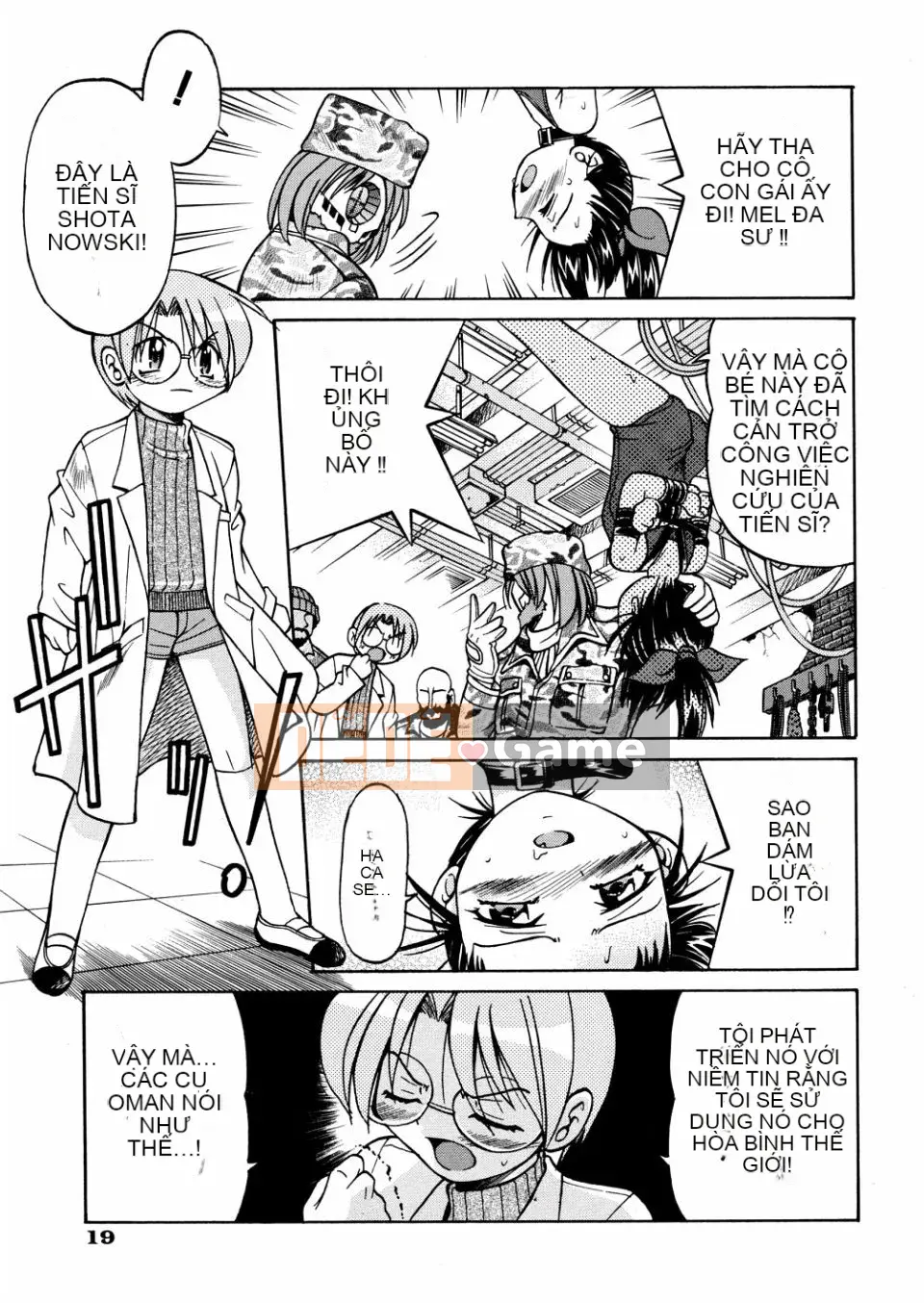 [Inoue Yoshihisa] 00 Nanako