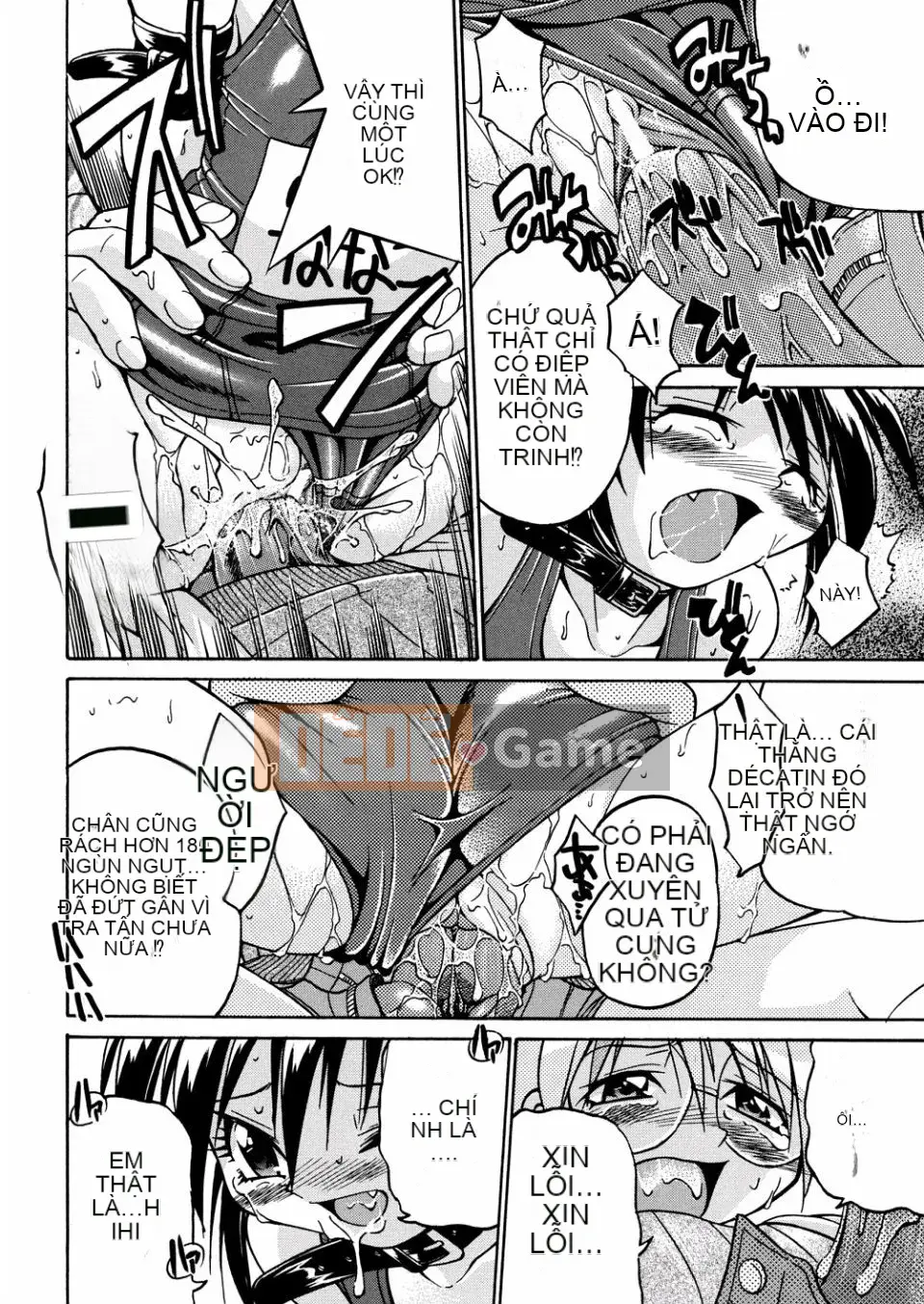 [Inoue Yoshihisa] 00 Nanako