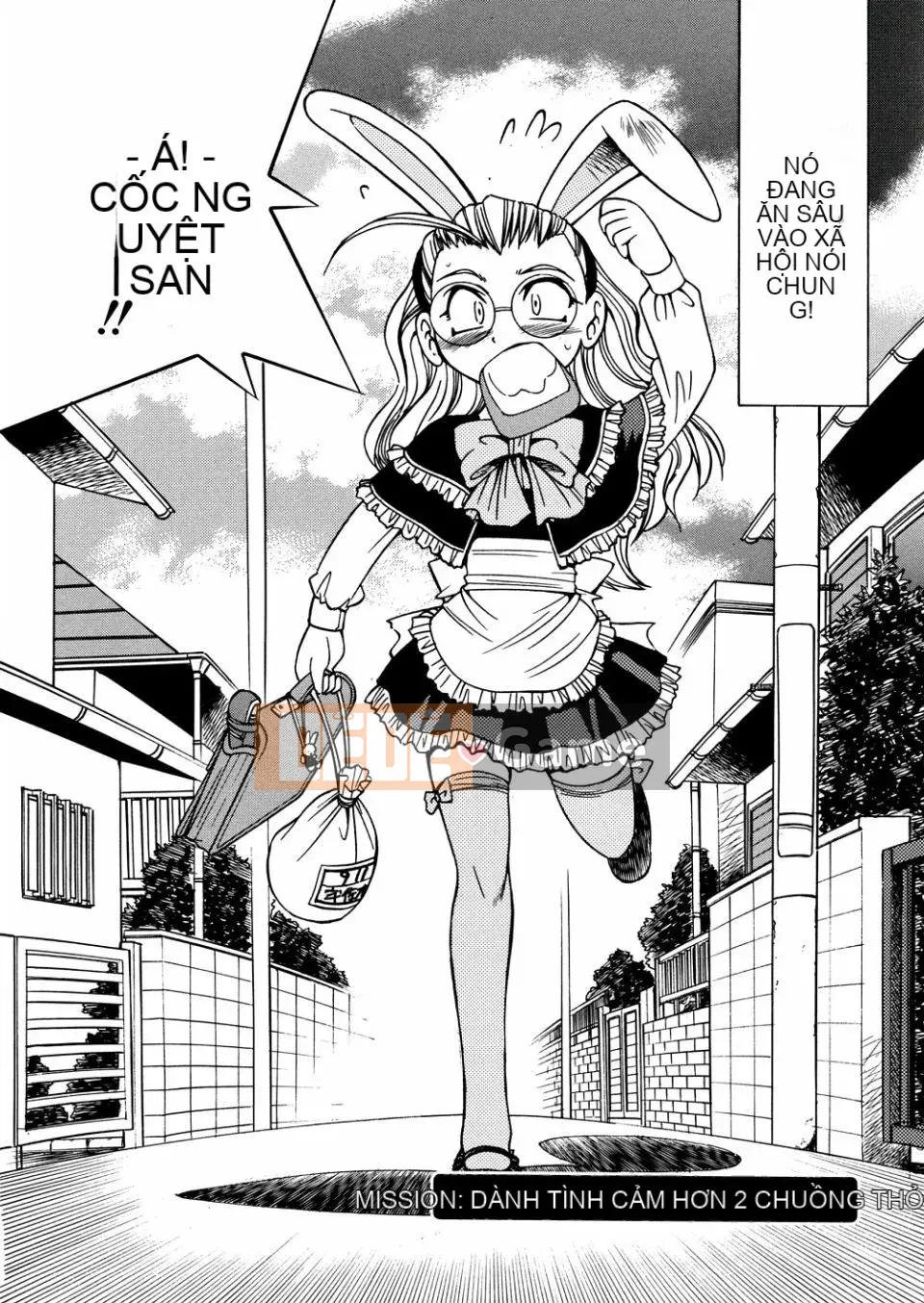 [Inoue Yoshihisa] 00 Nanako