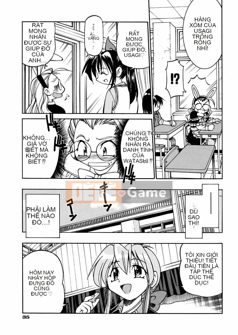 [Inoue Yoshihisa] 00 Nanako