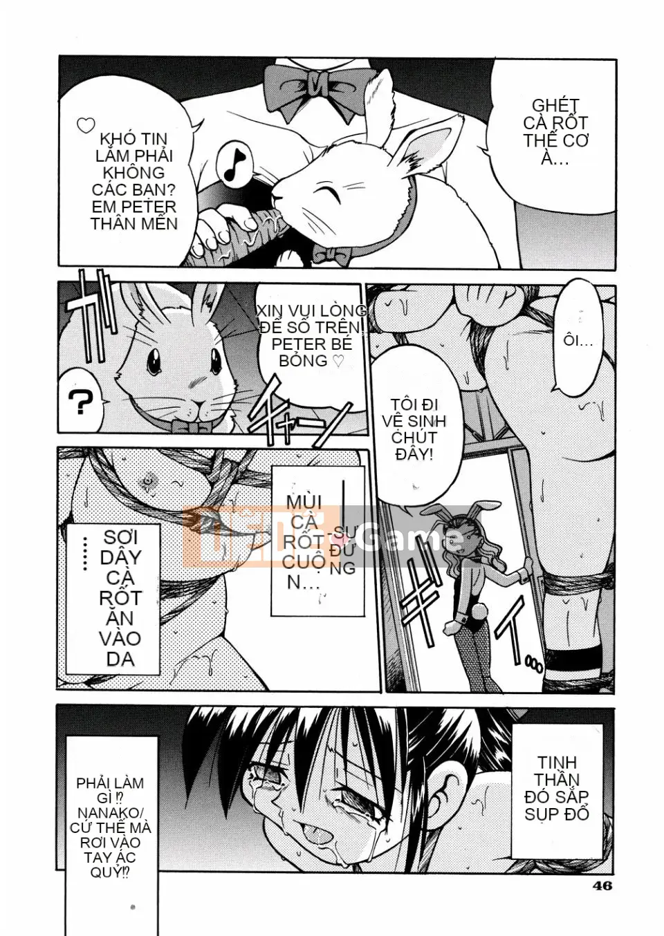 [Inoue Yoshihisa] 00 Nanako