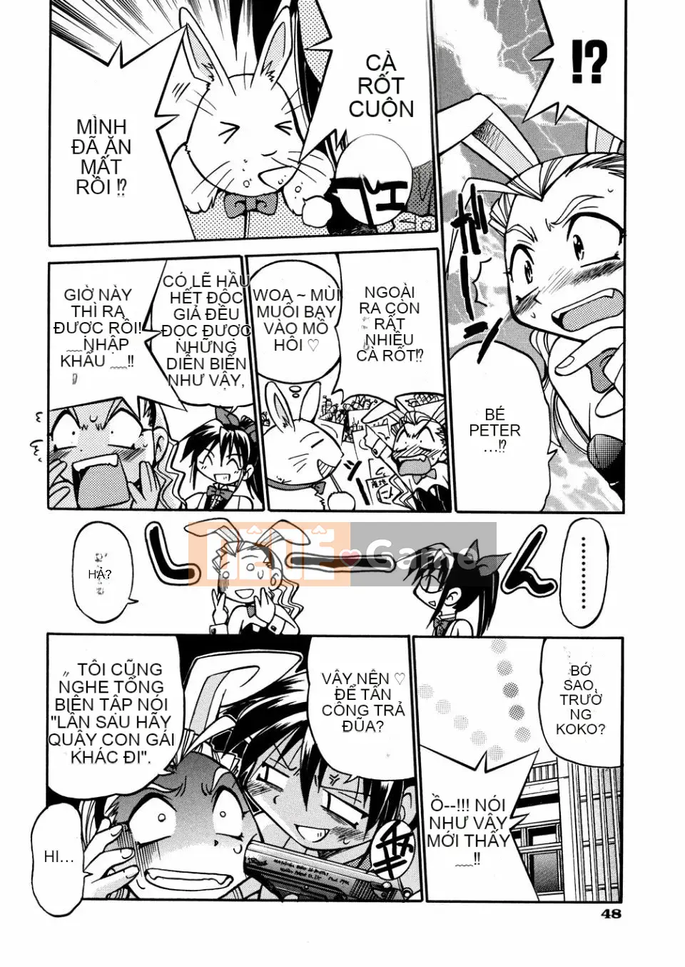 [Inoue Yoshihisa] 00 Nanako