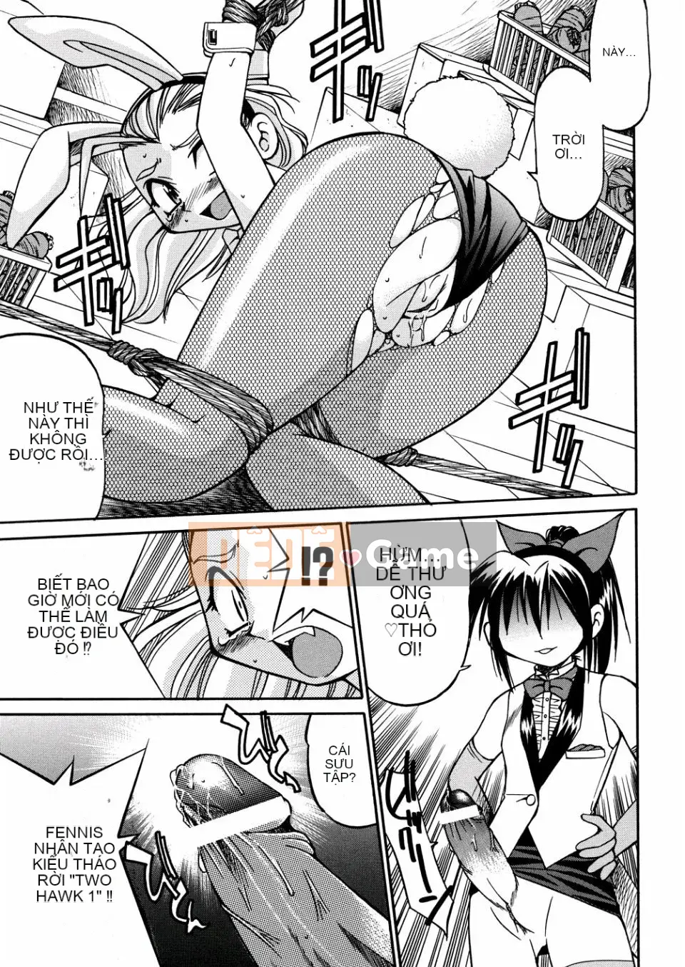 [Inoue Yoshihisa] 00 Nanako