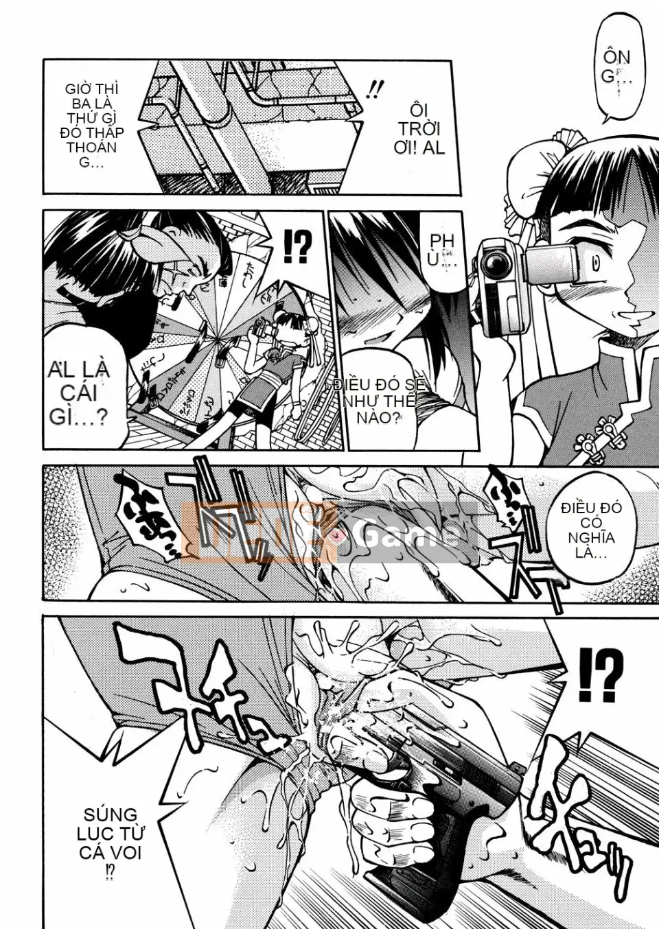 [Inoue Yoshihisa] 00 Nanako