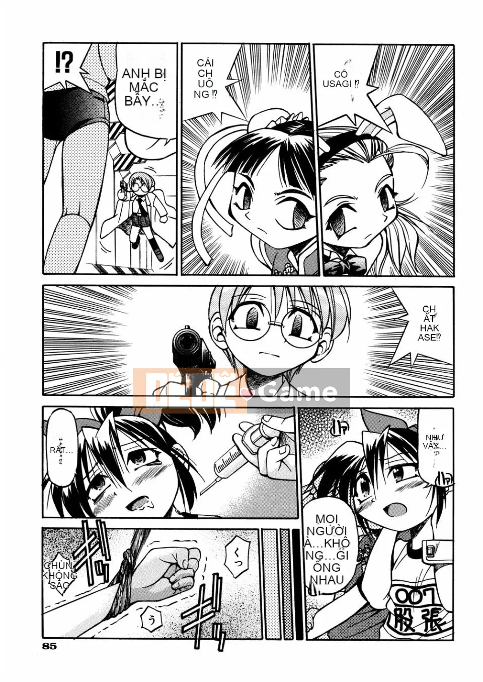 [Inoue Yoshihisa] 00 Nanako