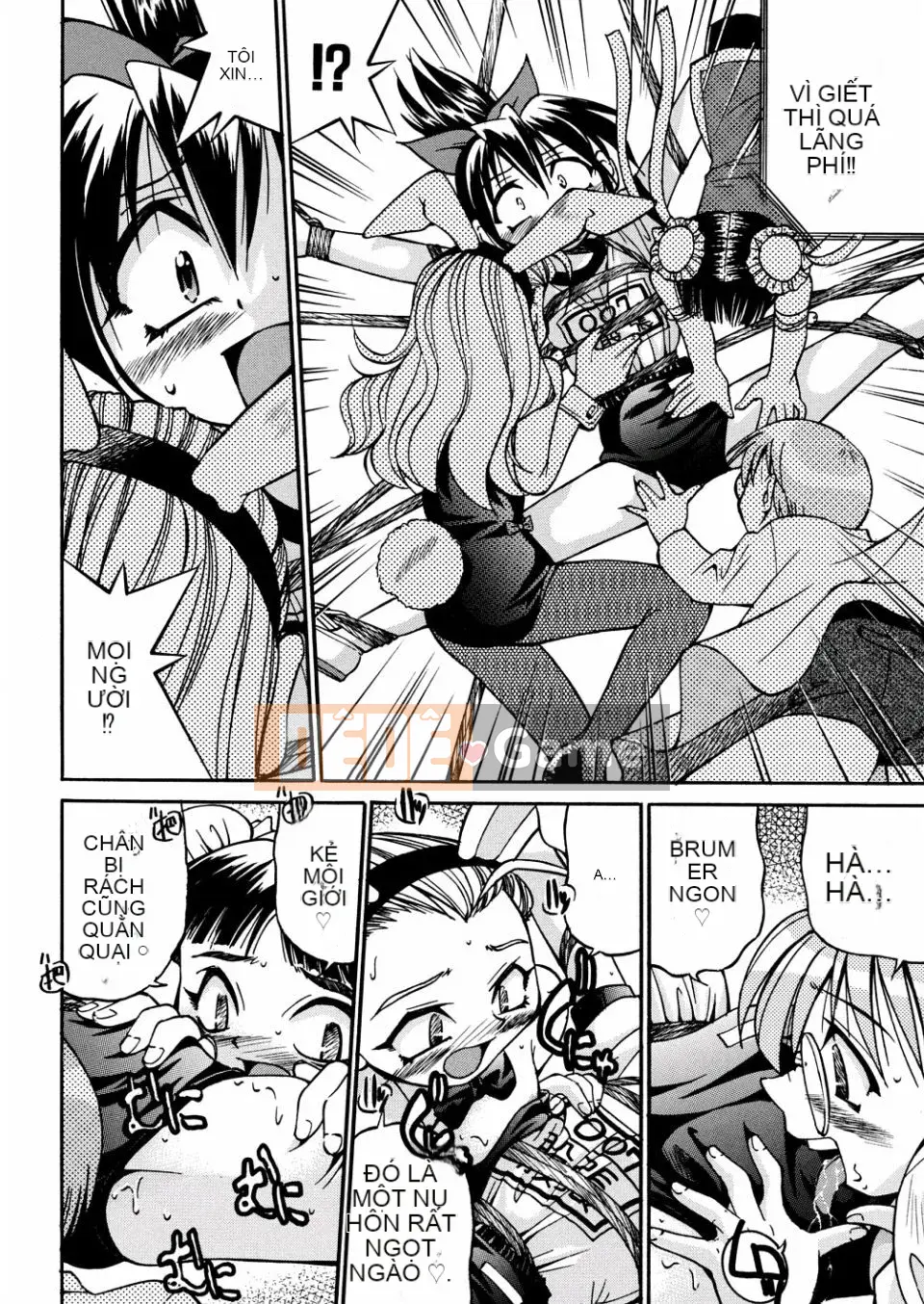 [Inoue Yoshihisa] 00 Nanako