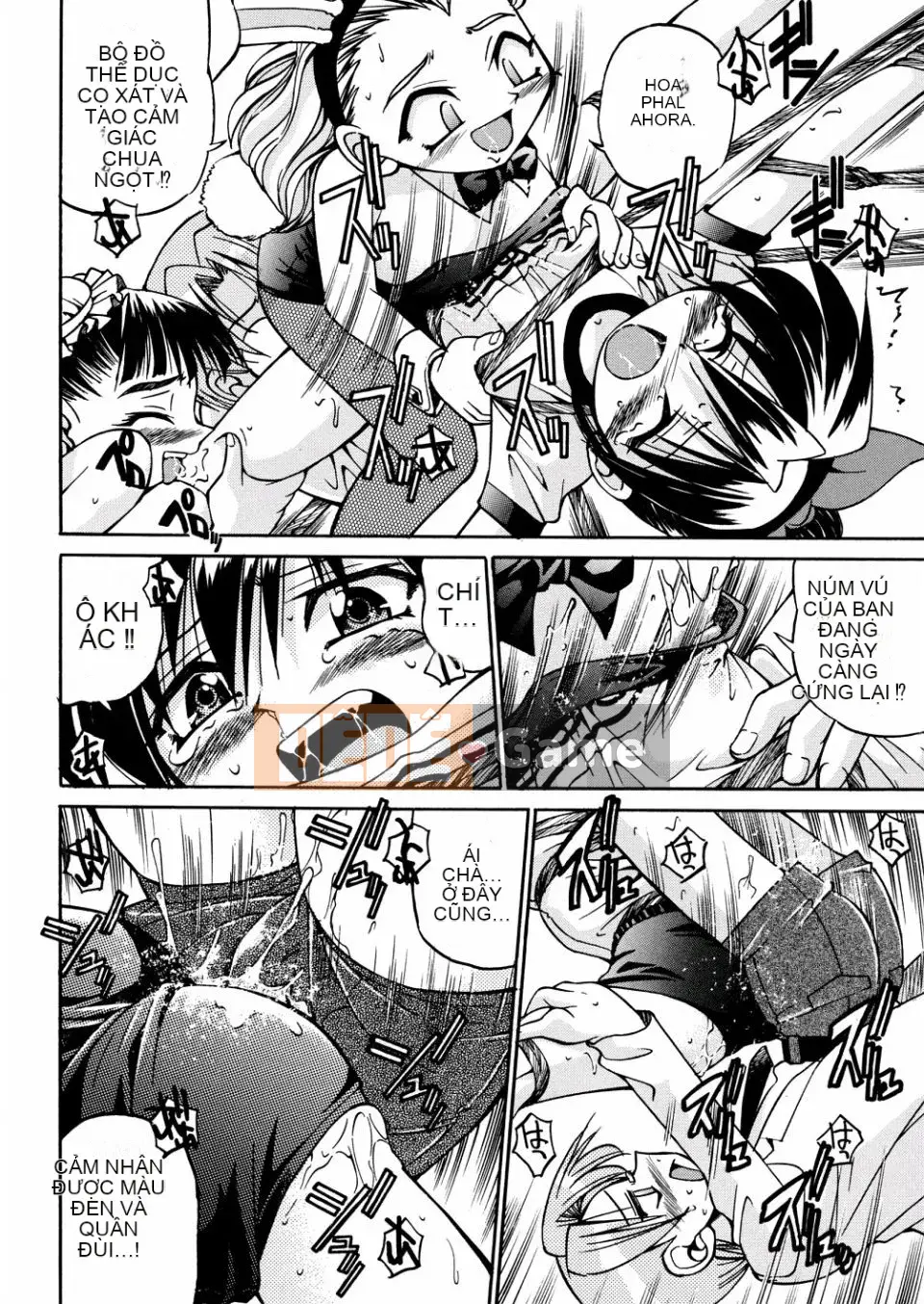 [Inoue Yoshihisa] 00 Nanako