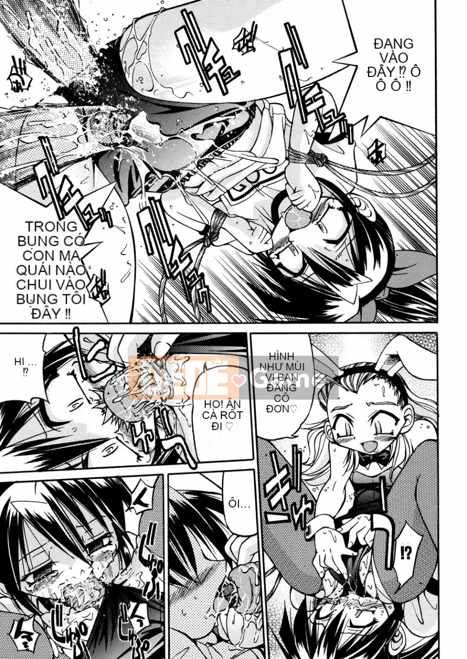 [Inoue Yoshihisa] 00 Nanako